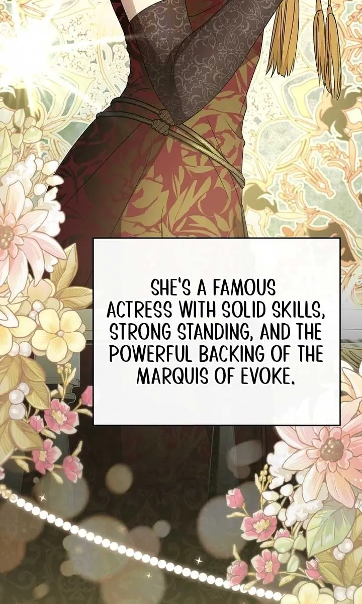 We've Already Broken Up, Your Majesty Chapter 22 Page 33