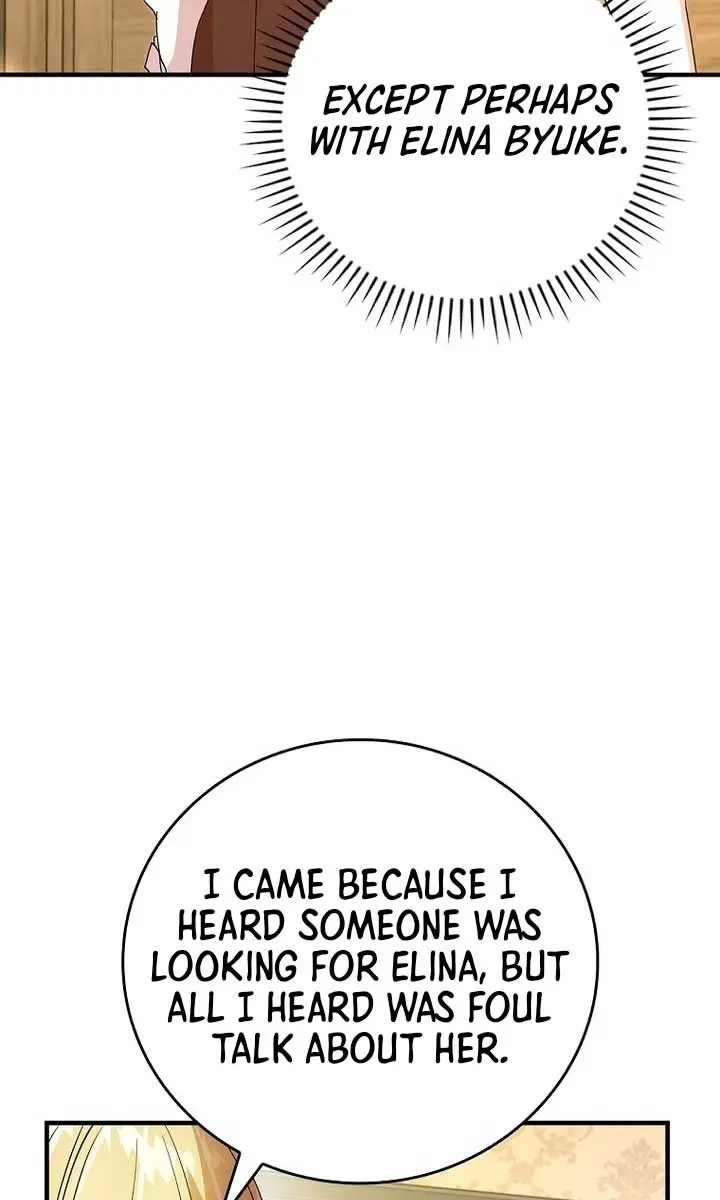 We've Already Broken Up, Your Majesty Chapter 22 Page 36