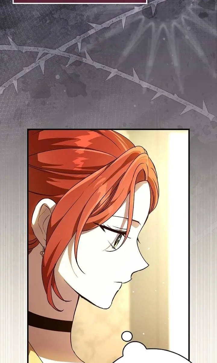 We've Already Broken Up, Your Majesty Chapter 22 Page 48