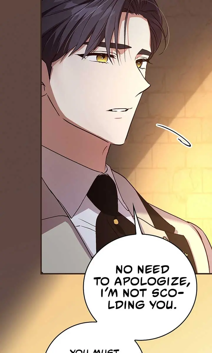 We've Already Broken Up, Your Majesty Chapter 23 Page 5