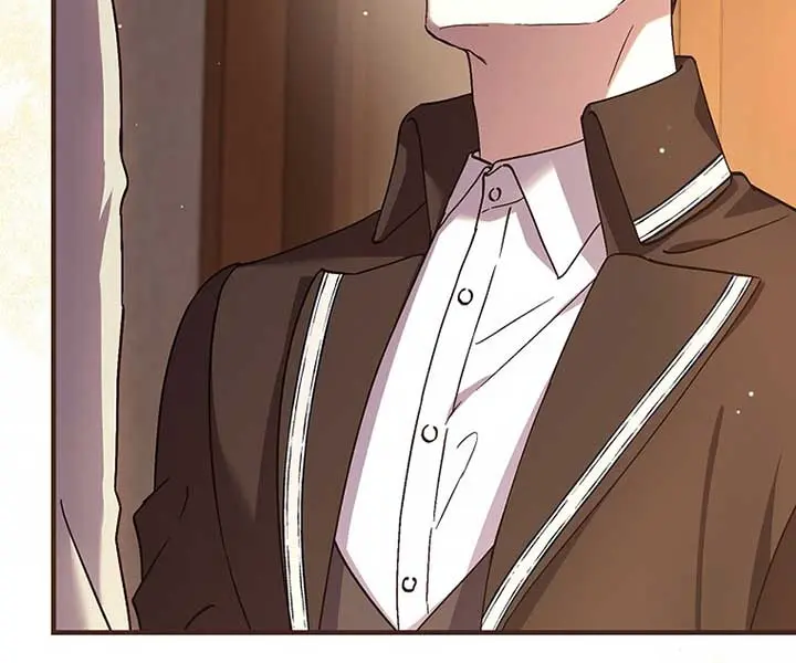 We've Already Broken Up, Your Majesty Chapter 23 Page 11