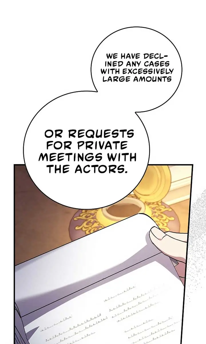 We've Already Broken Up, Your Majesty Chapter 23 Page 18