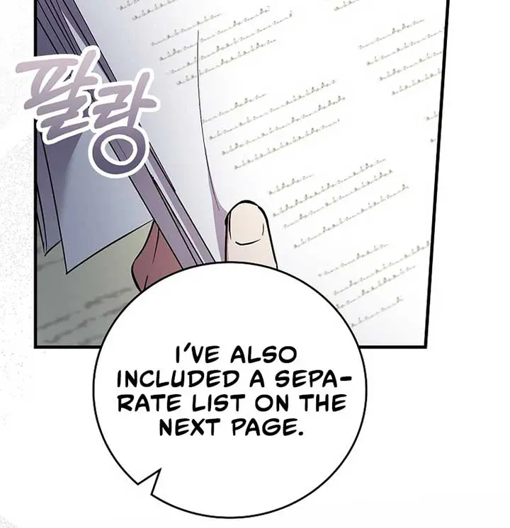 We've Already Broken Up, Your Majesty Chapter 23 Page 19