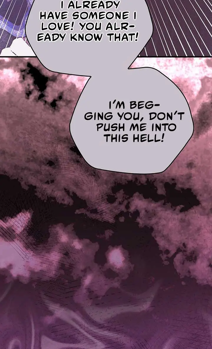 We've Already Broken Up, Your Majesty Chapter 23 Page 43
