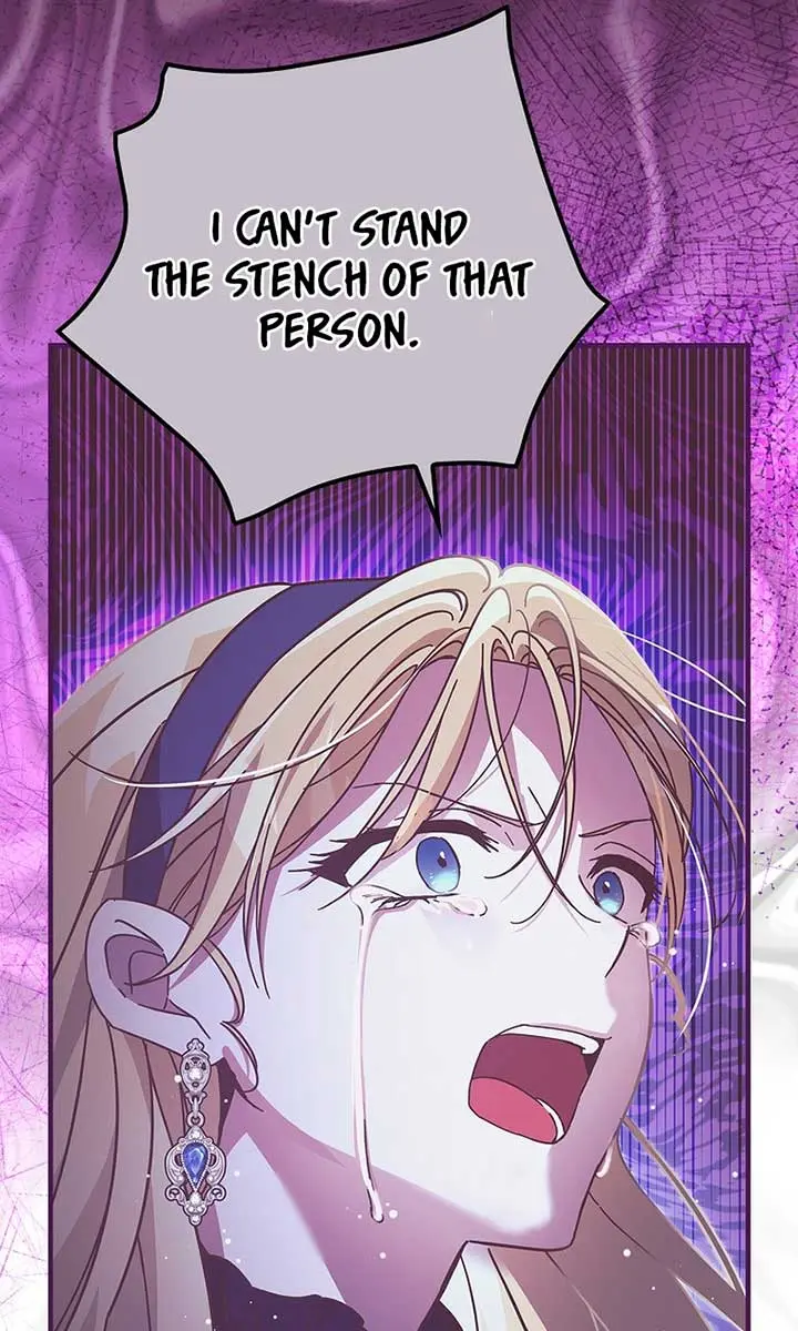 We've Already Broken Up, Your Majesty Chapter 23 Page 44