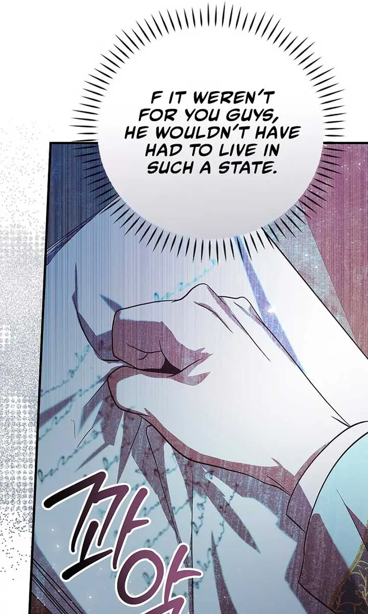We've Already Broken Up, Your Majesty Chapter 23 Page 61