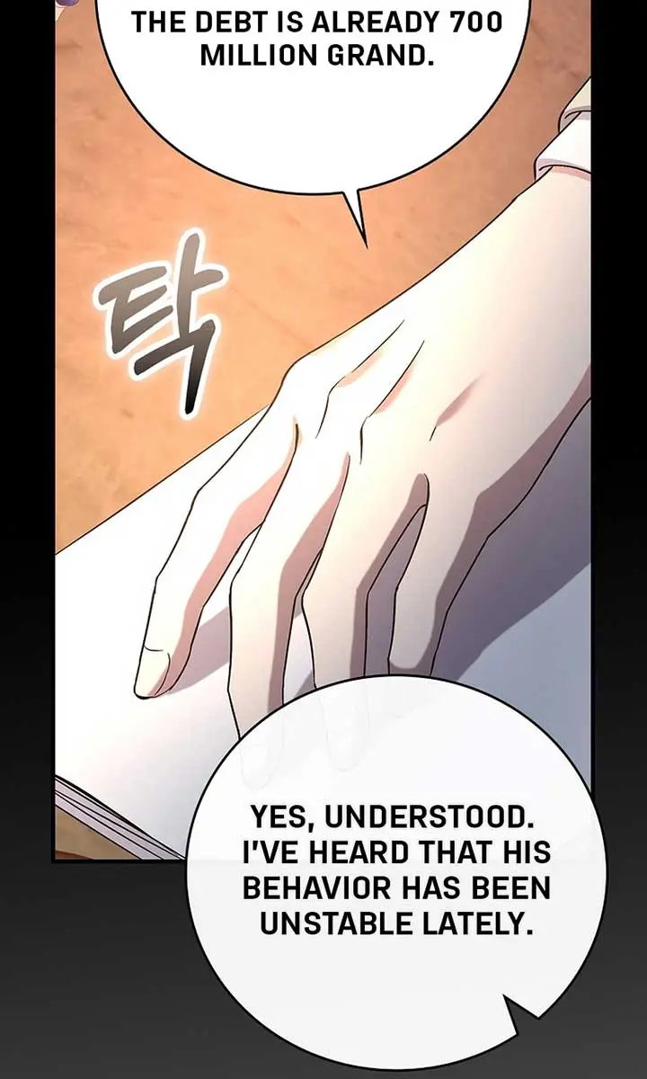 We've Already Broken Up, Your Majesty Chapter 23 Page 67