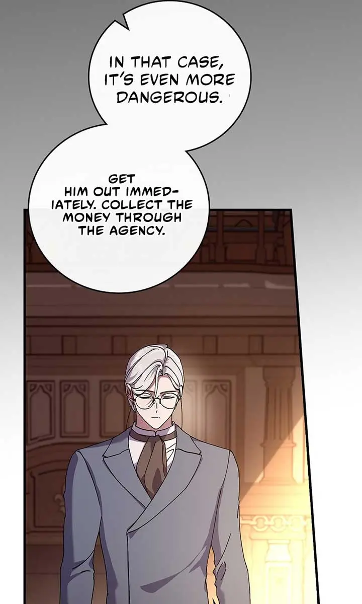 We've Already Broken Up, Your Majesty Chapter 23 Page 69