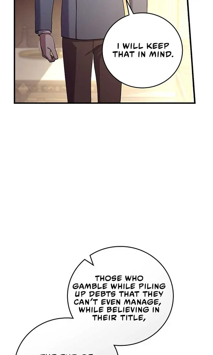 We've Already Broken Up, Your Majesty Chapter 23 Page 70