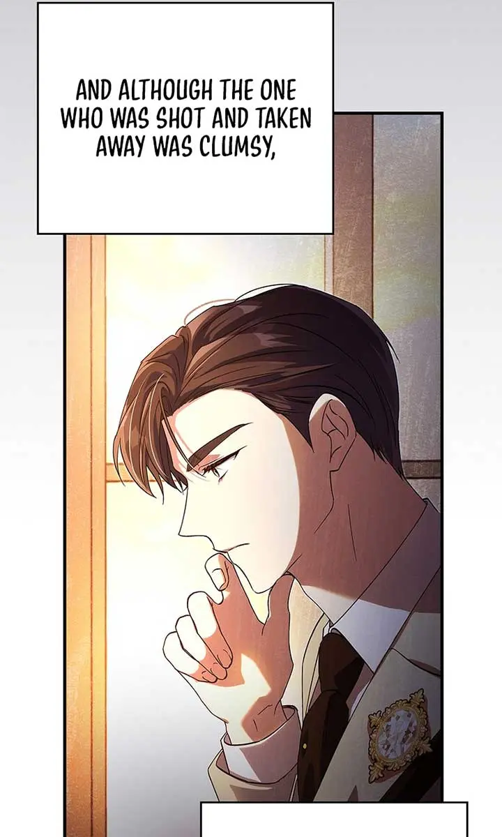 We've Already Broken Up, Your Majesty Chapter 23 Page 102