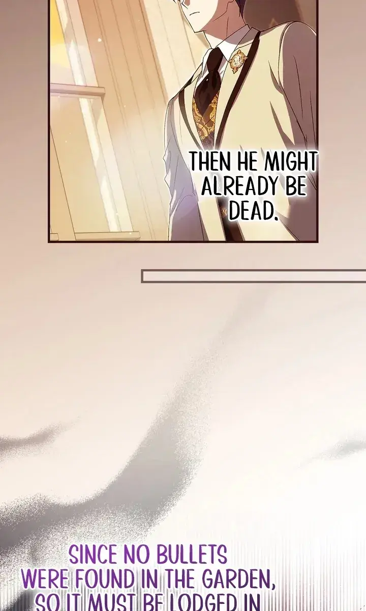 We've Already Broken Up, Your Majesty Chapter 24 Page 4