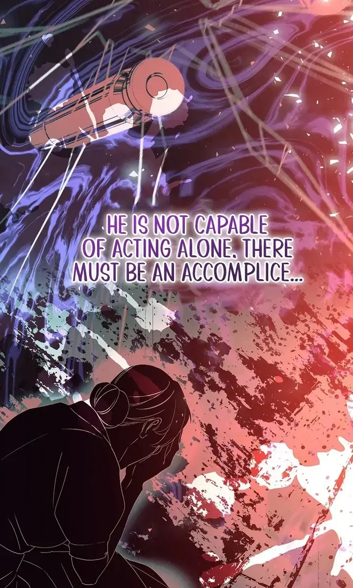 We've Already Broken Up, Your Majesty Chapter 24 Page 6