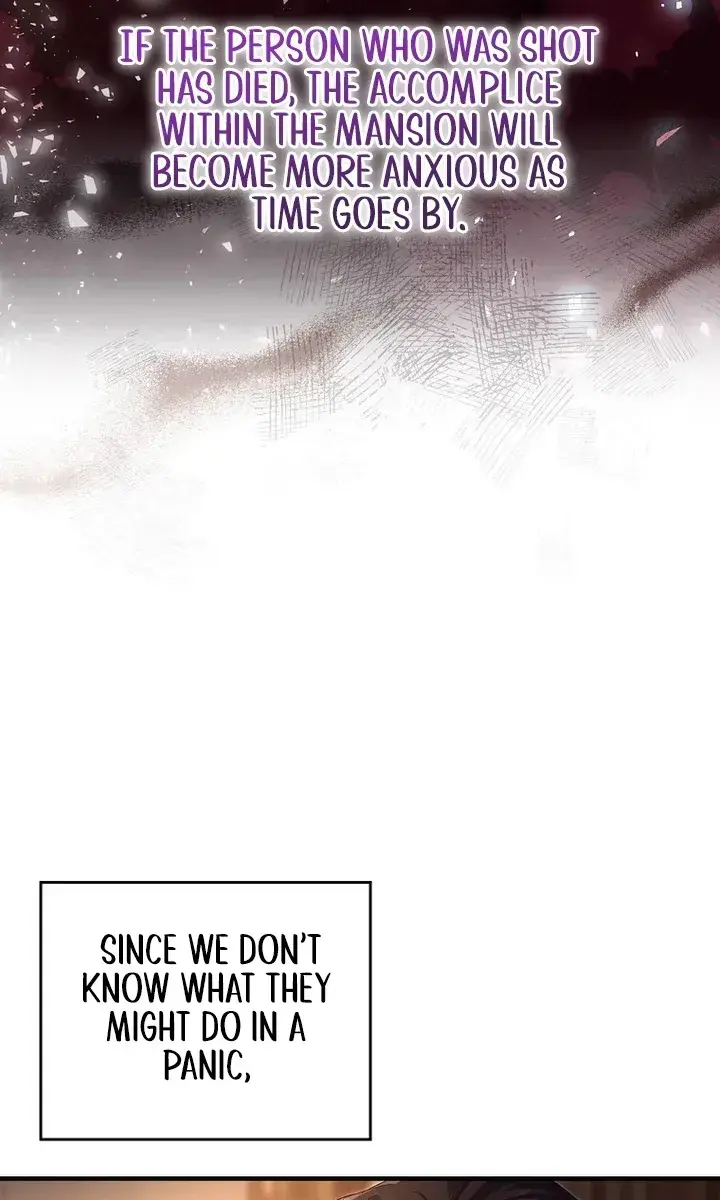 We've Already Broken Up, Your Majesty Chapter 24 Page 8