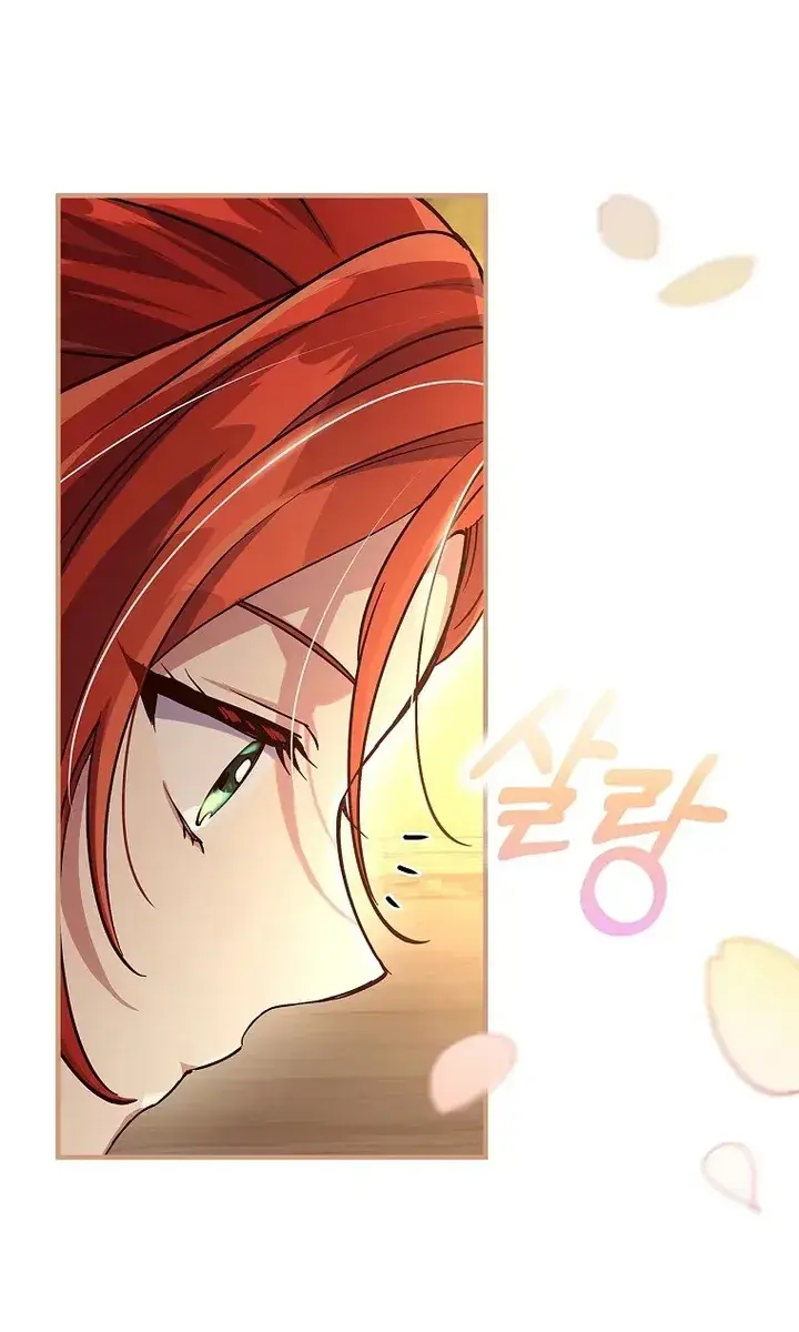 We've Already Broken Up, Your Majesty Chapter 24 Page 63