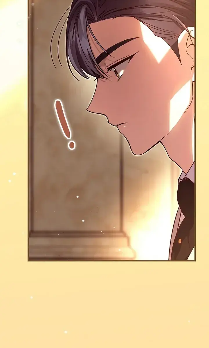 We've Already Broken Up, Your Majesty Chapter 24 Page 79