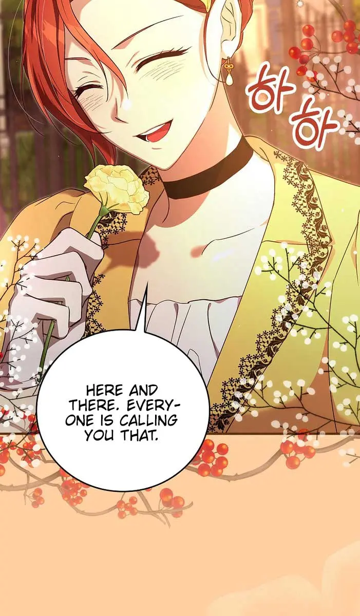 We've Already Broken Up, Your Majesty Chapter 25 Page 12