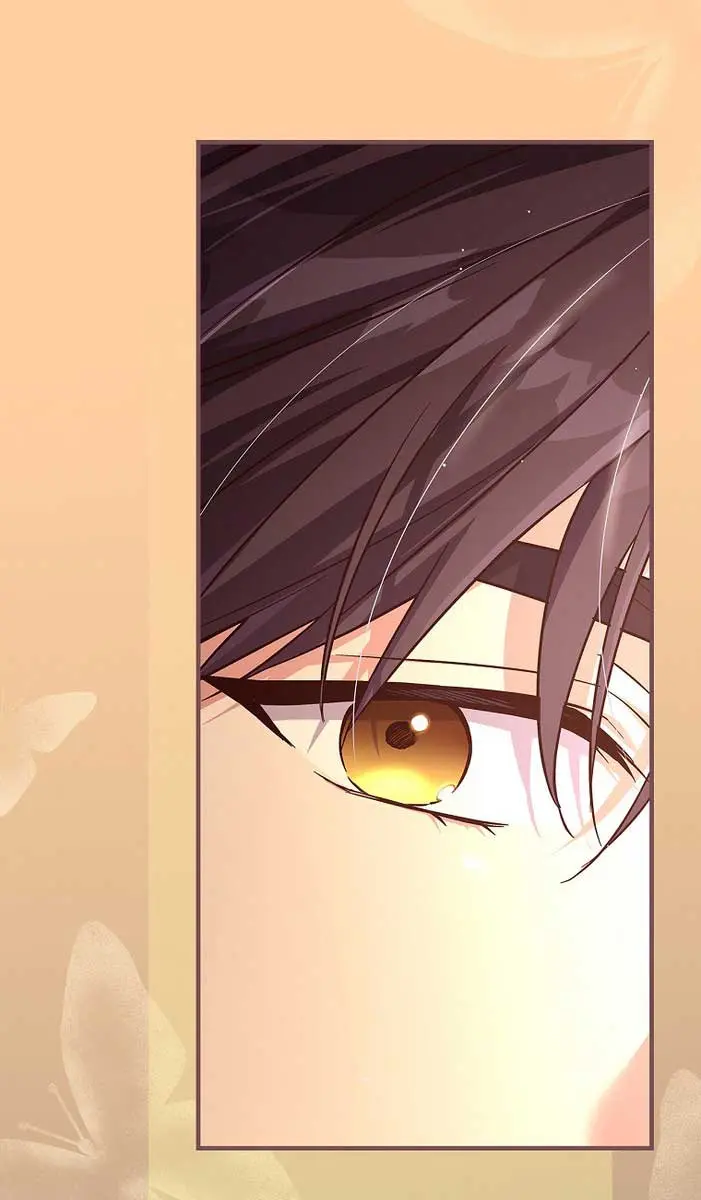 We've Already Broken Up, Your Majesty Chapter 25 Page 13