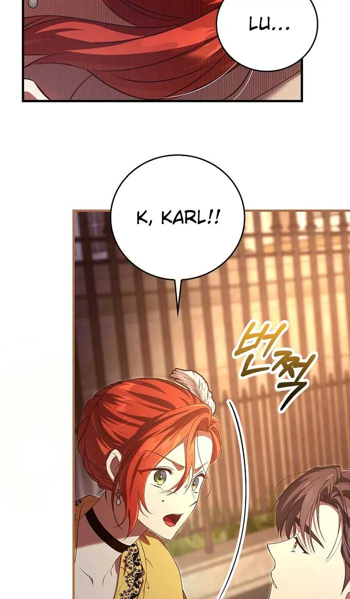 We've Already Broken Up, Your Majesty Chapter 25 Page 29