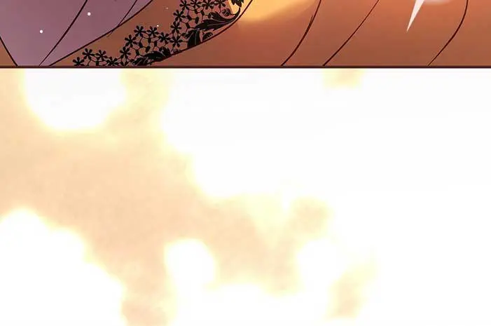 We've Already Broken Up, Your Majesty Chapter 25 Page 32