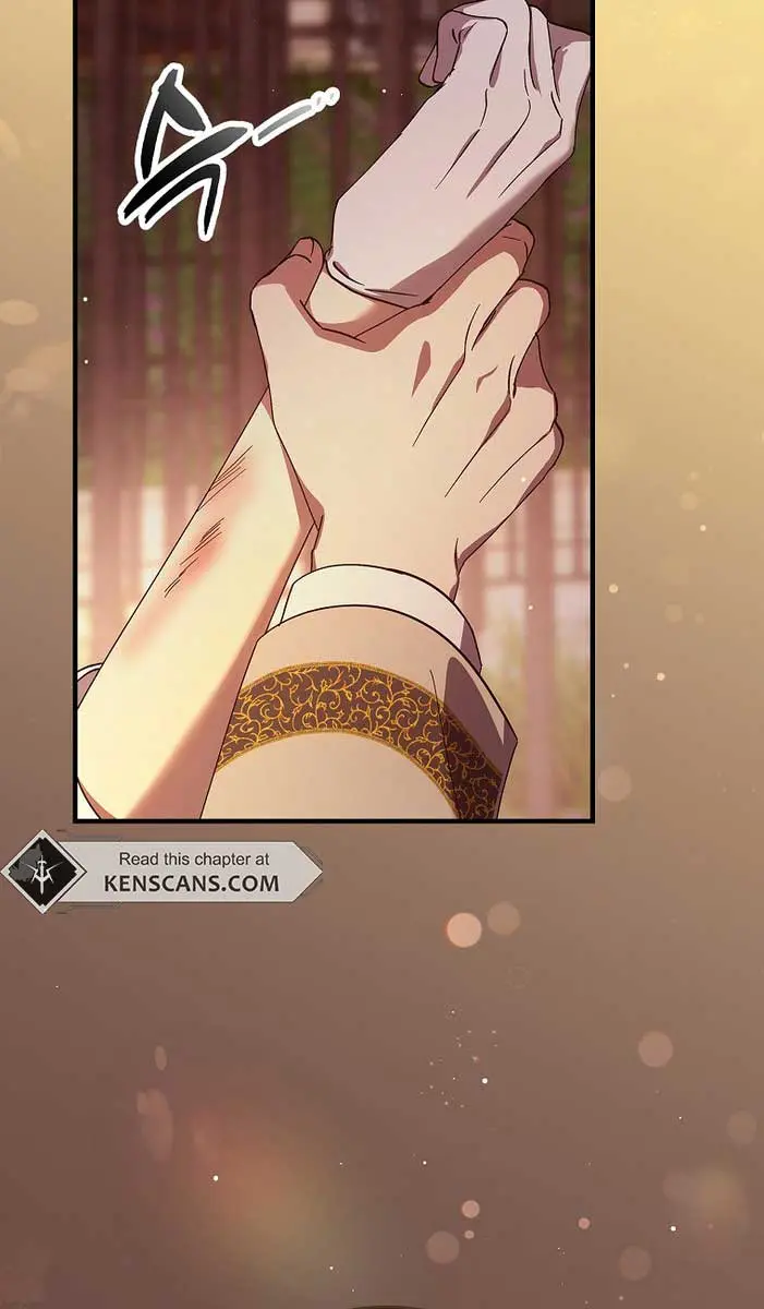 We've Already Broken Up, Your Majesty Chapter 25 Page 51