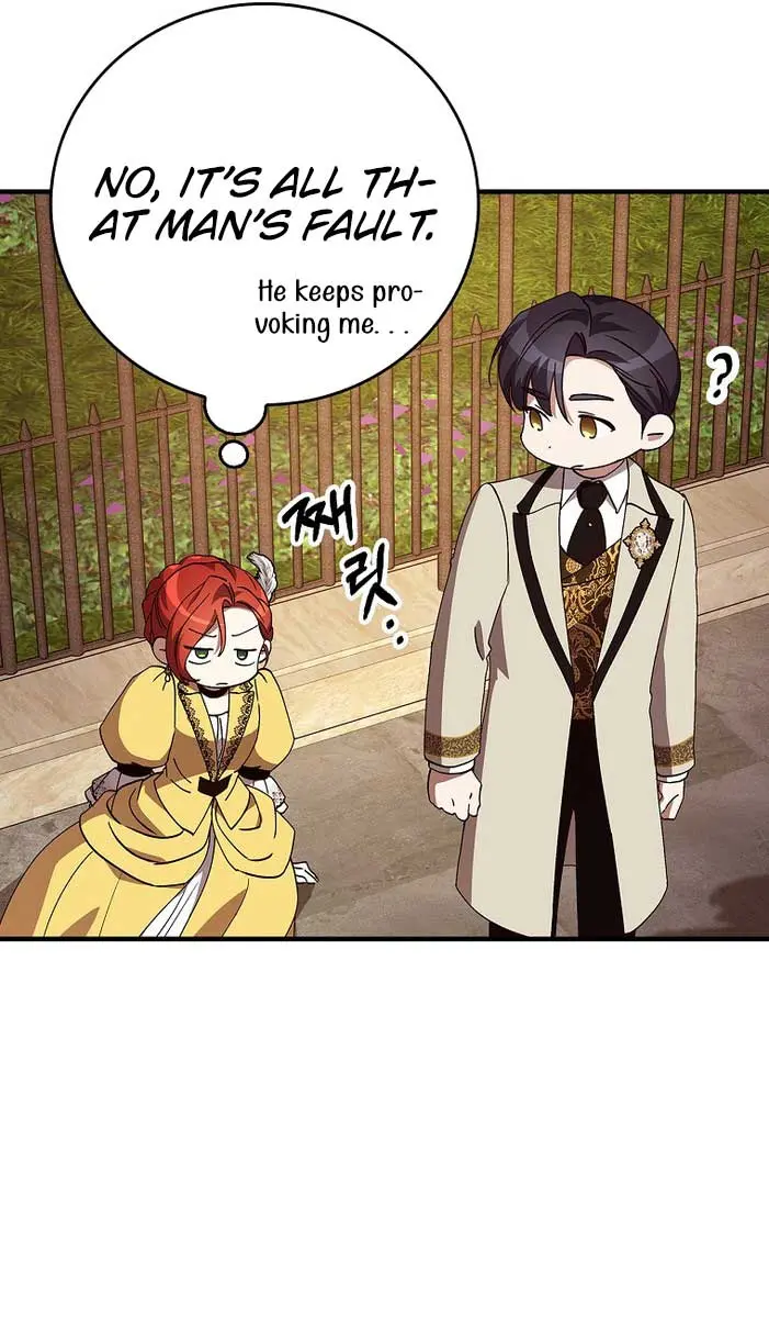 We've Already Broken Up, Your Majesty Chapter 25 Page 63