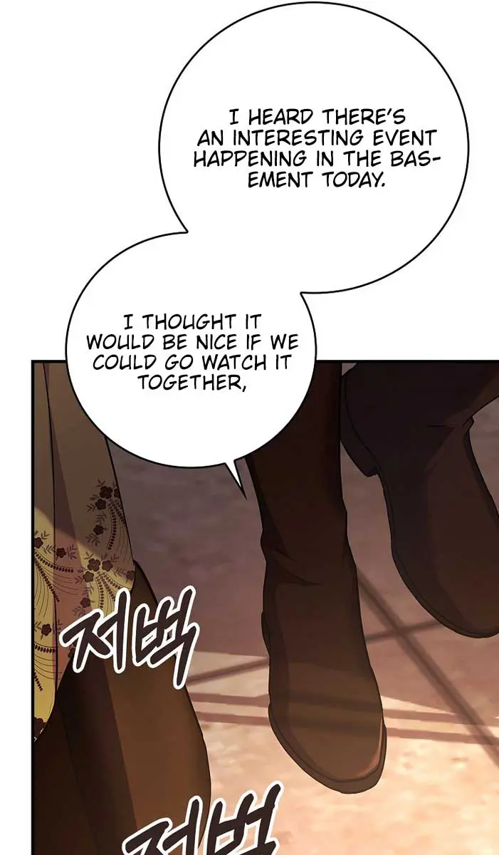 We've Already Broken Up, Your Majesty Chapter 25 Page 73