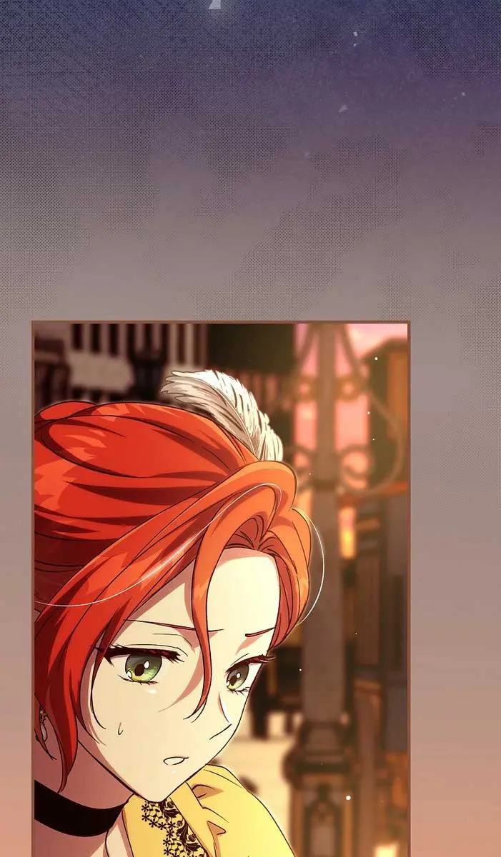 We've Already Broken Up, Your Majesty Chapter 25 Page 76