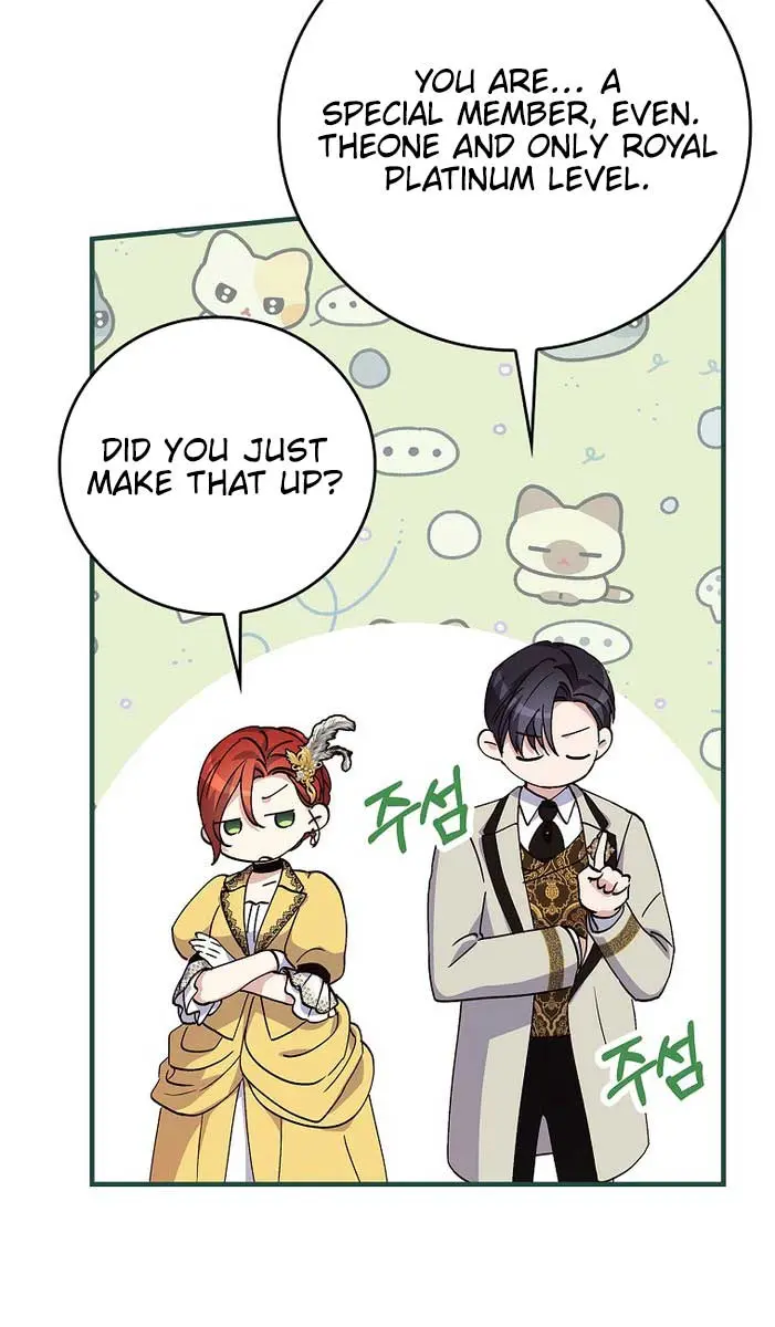 We've Already Broken Up, Your Majesty Chapter 25 Page 79