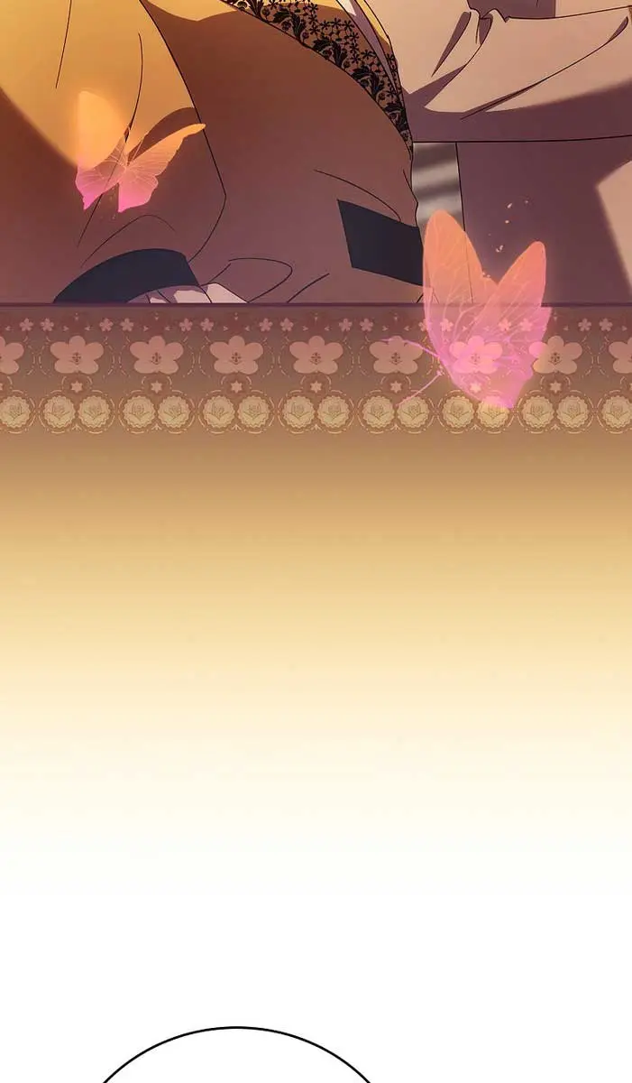 We've Already Broken Up, Your Majesty Chapter 25 Page 84