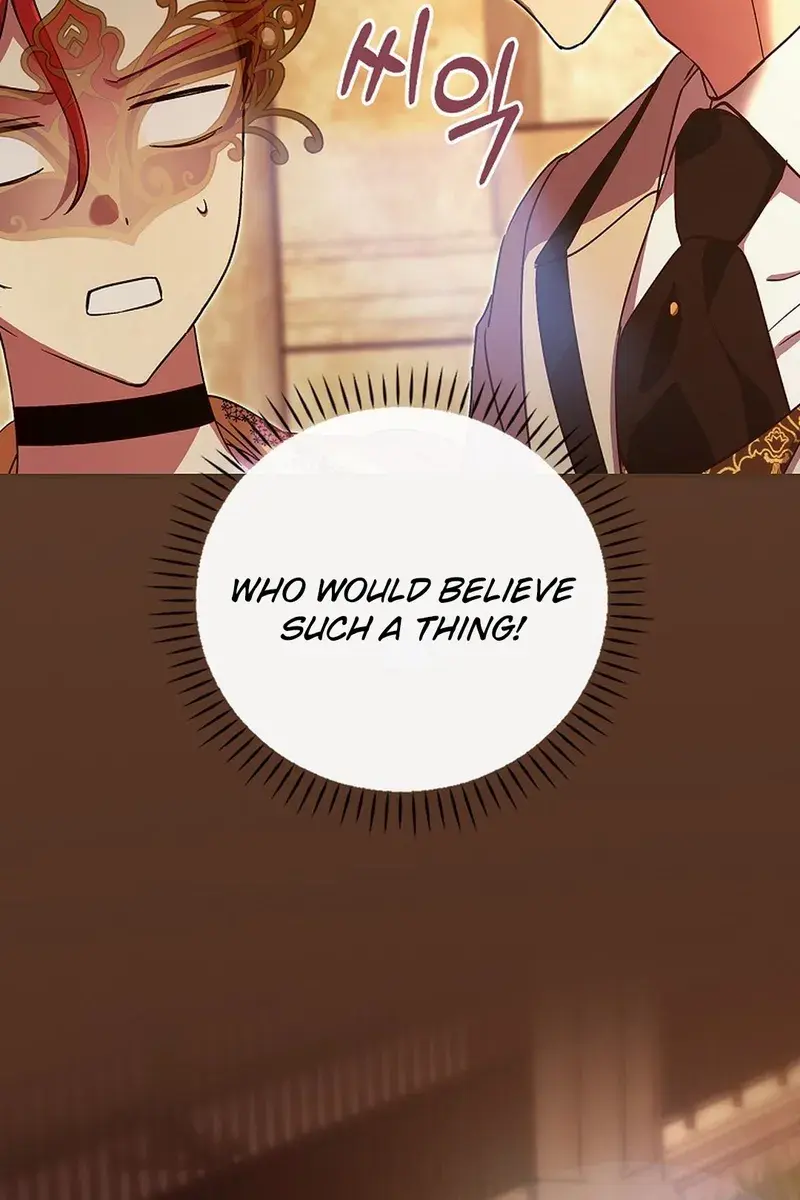 We've Already Broken Up, Your Majesty Chapter 26 Page 7