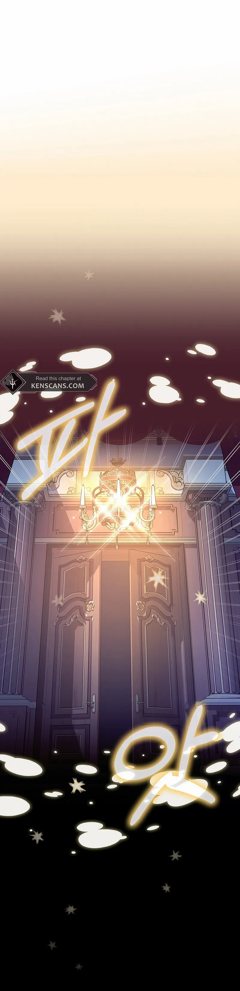 We've Already Broken Up, Your Majesty Chapter 26 Page 14