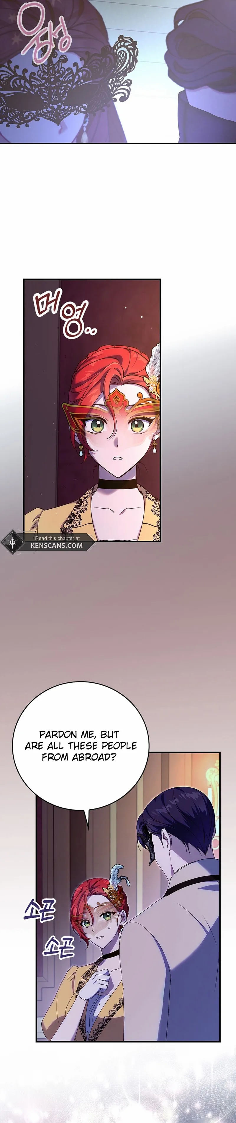 We've Already Broken Up, Your Majesty Chapter 26 Page 24
