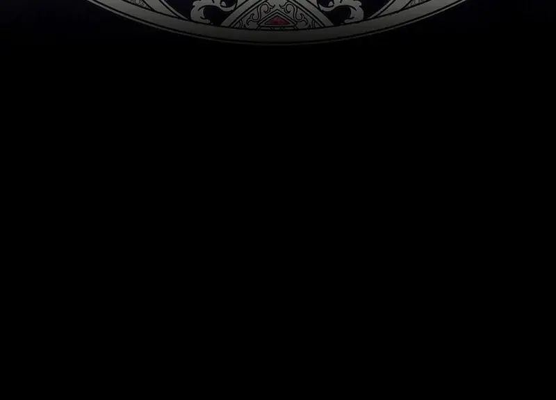 We've Already Broken Up, Your Majesty Chapter 26 Page 76