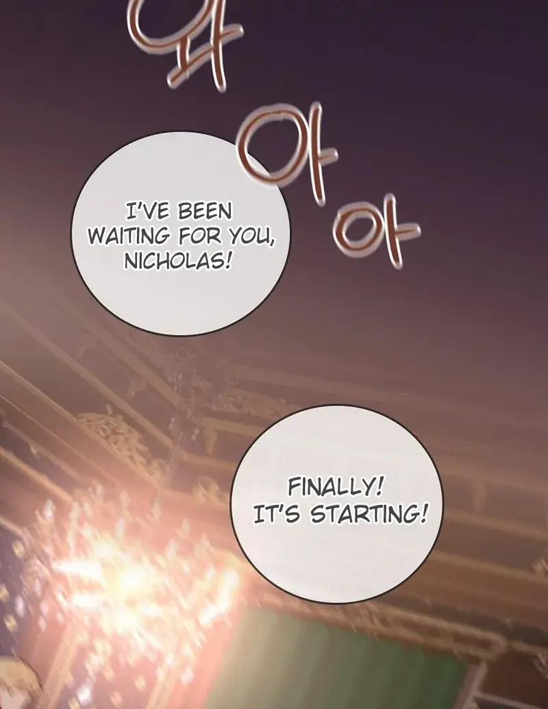 We've Already Broken Up, Your Majesty Chapter 26 Page 106