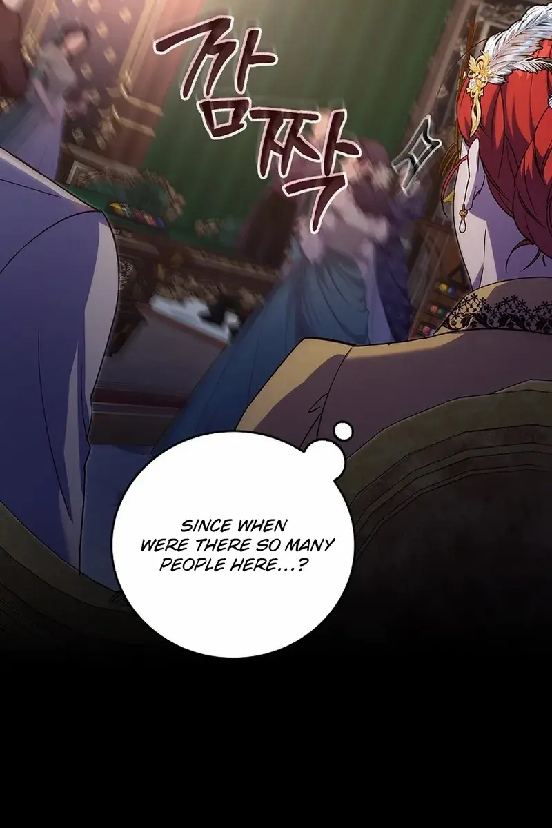 We've Already Broken Up, Your Majesty Chapter 26 Page 108