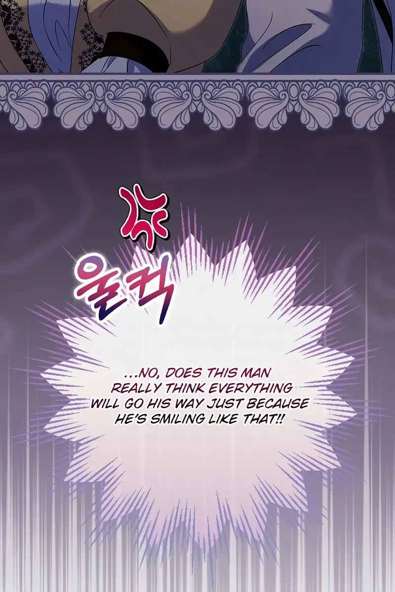 We've Already Broken Up, Your Majesty Chapter 26 Page 116