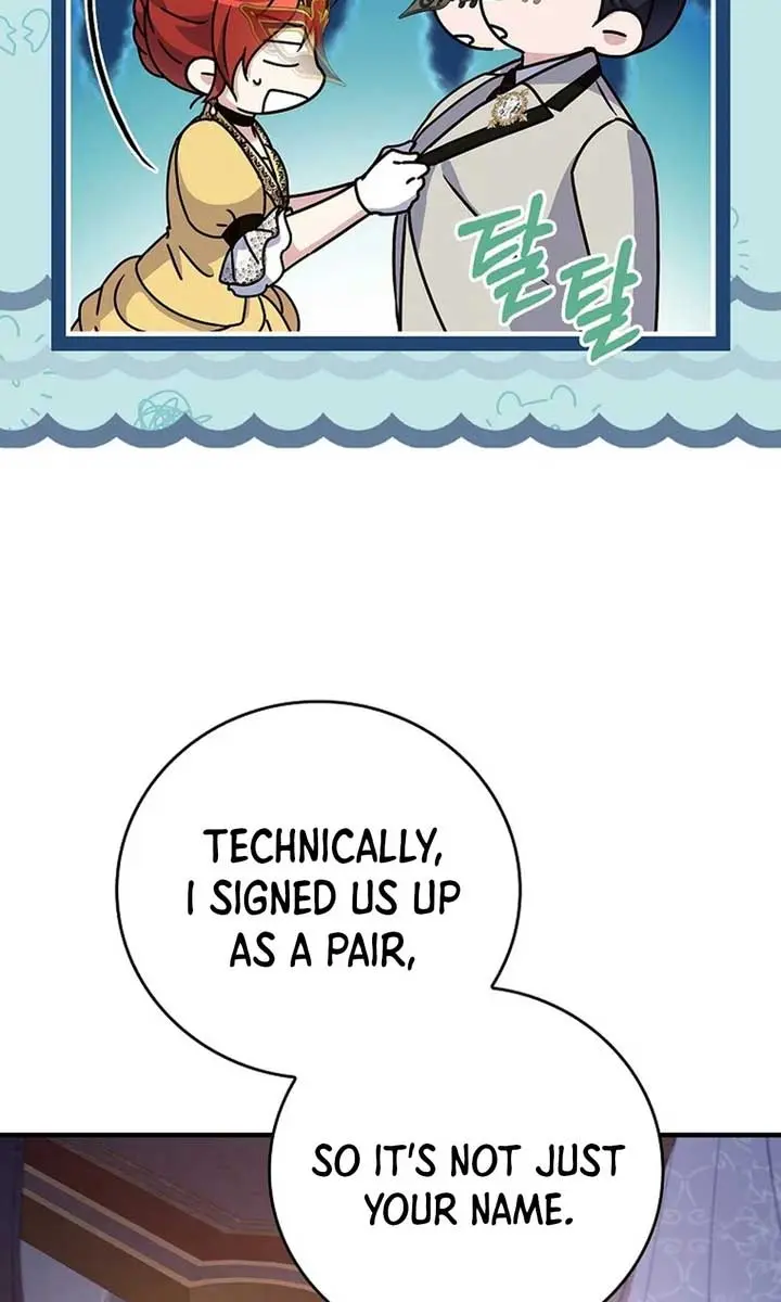 We've Already Broken Up, Your Majesty Chapter 27 Page 4