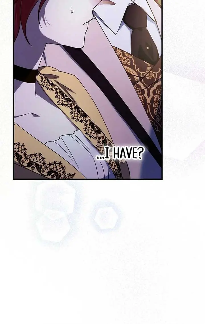 We've Already Broken Up, Your Majesty Chapter 27 Page 12