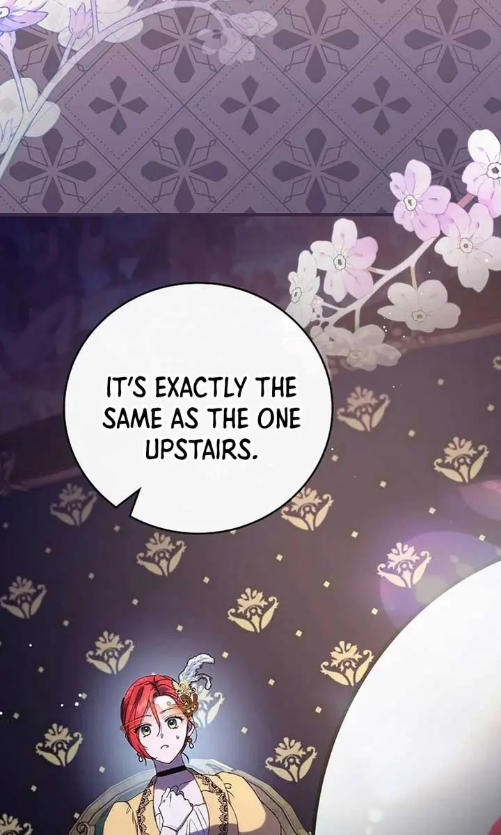 We've Already Broken Up, Your Majesty Chapter 27 Page 14