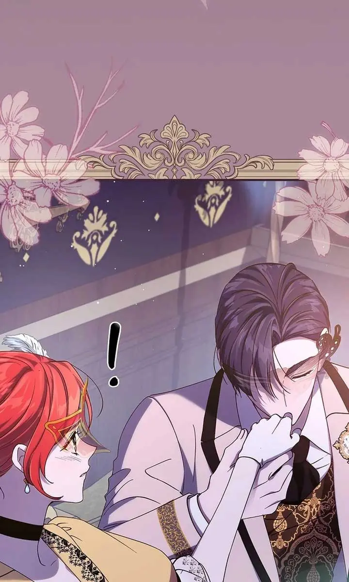 We've Already Broken Up, Your Majesty Chapter 27 Page 33