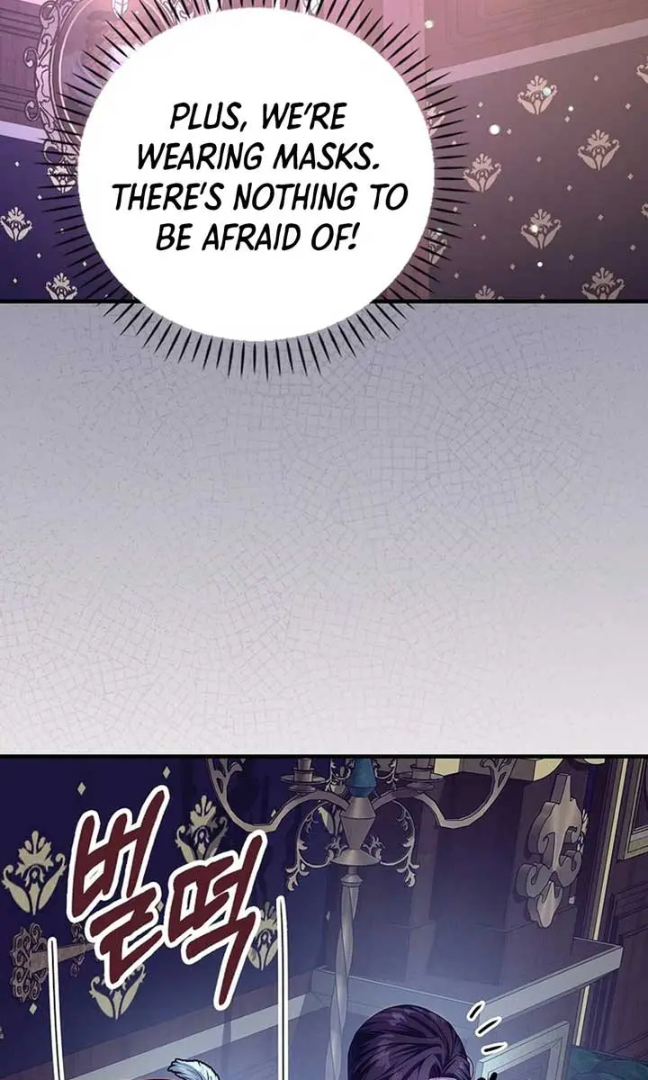 We've Already Broken Up, Your Majesty Chapter 27 Page 41