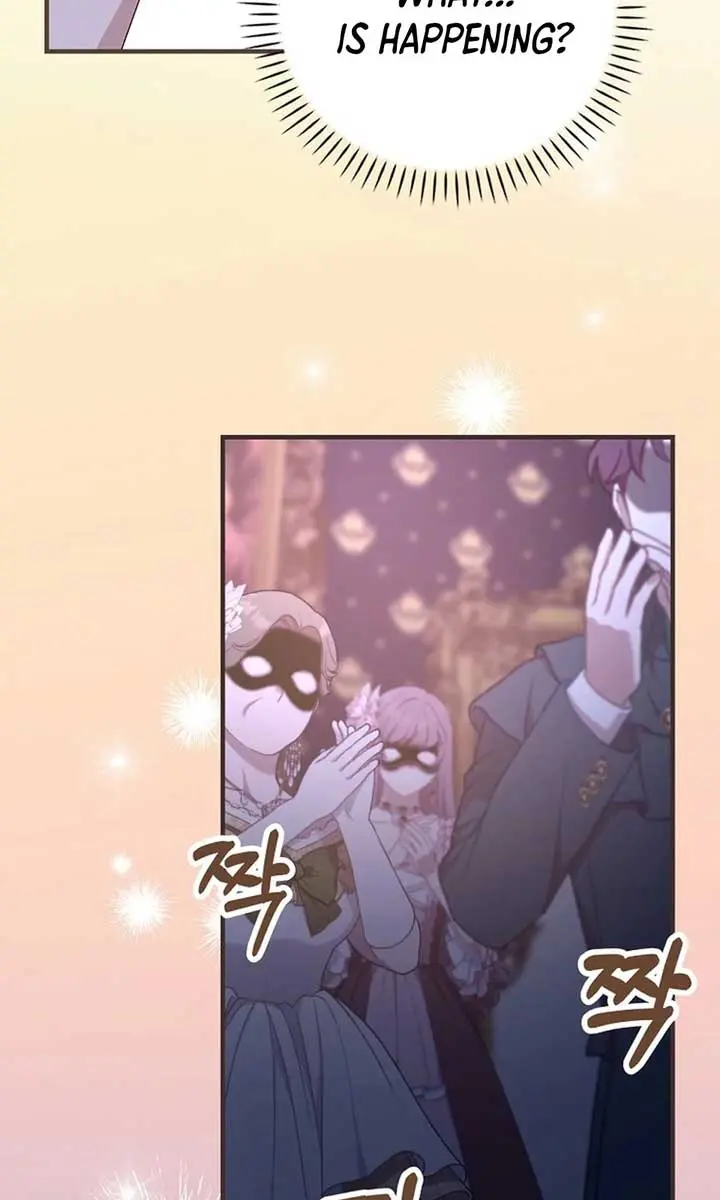 We've Already Broken Up, Your Majesty Chapter 27 Page 47