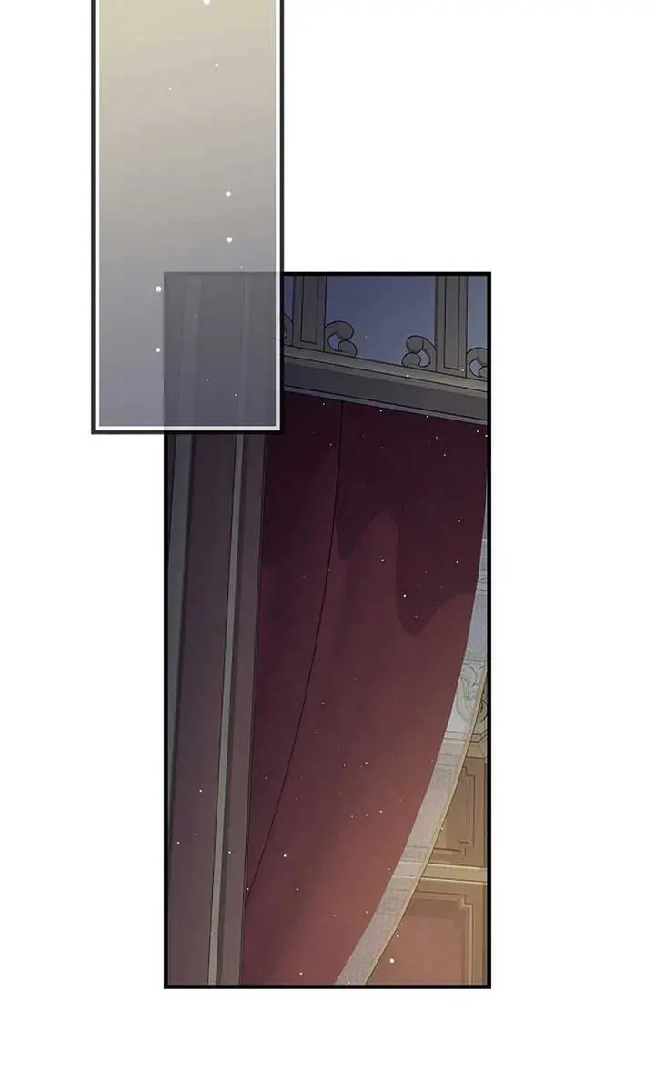 We've Already Broken Up, Your Majesty Chapter 27 Page 55