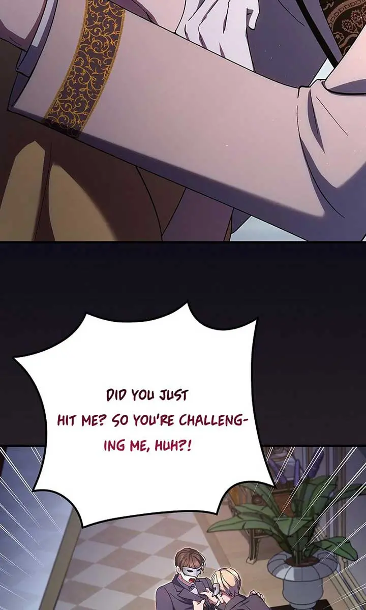 We've Already Broken Up, Your Majesty Chapter 28 Page 13