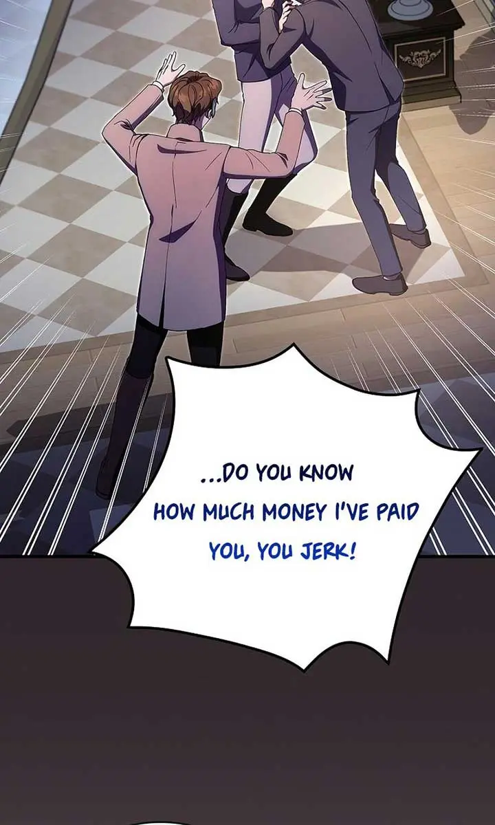 We've Already Broken Up, Your Majesty Chapter 28 Page 14