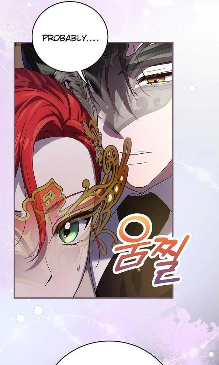 We've Already Broken Up, Your Majesty Chapter 28 Page 21