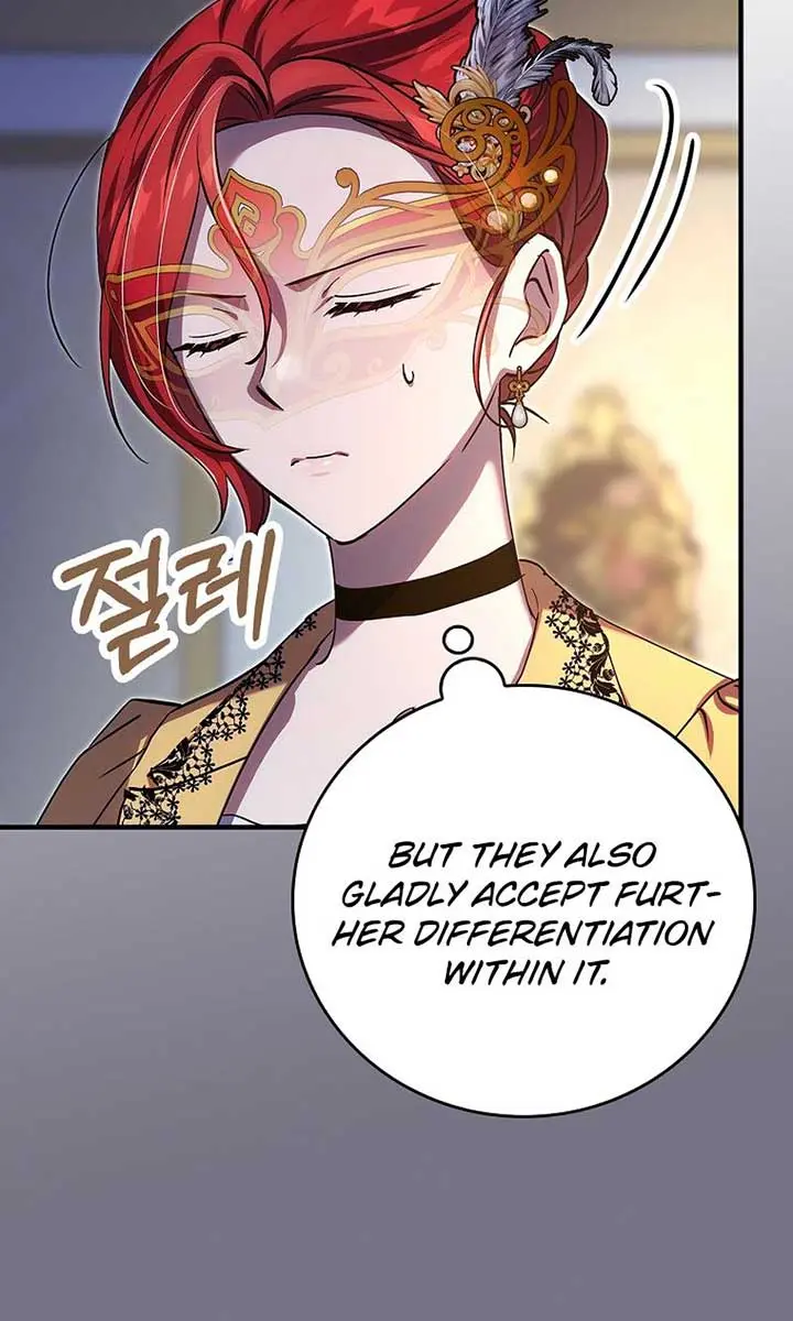 We've Already Broken Up, Your Majesty Chapter 28 Page 37