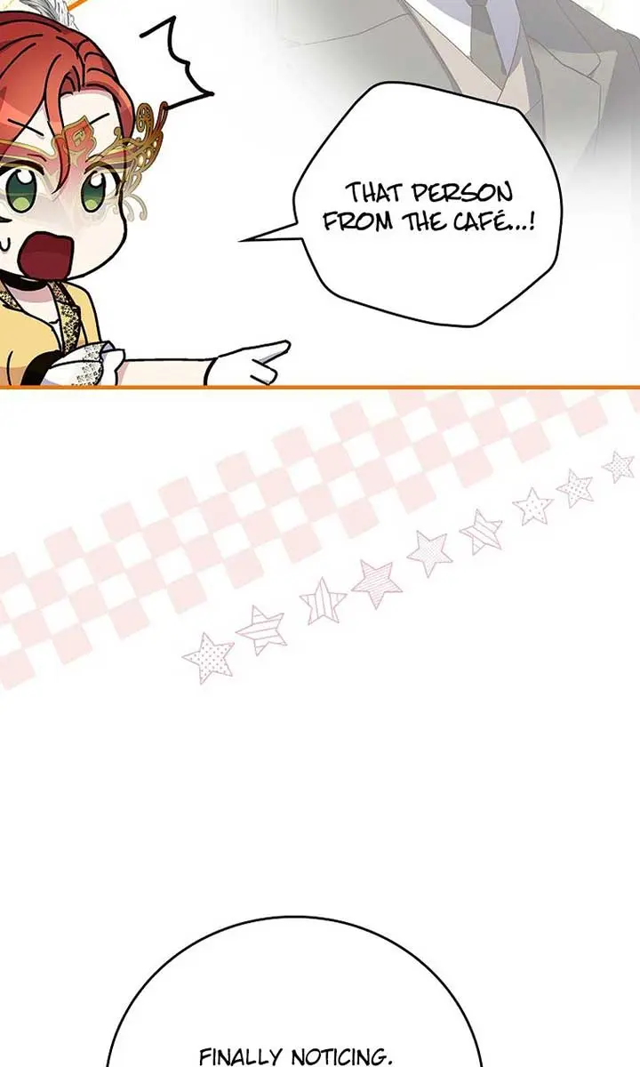 We've Already Broken Up, Your Majesty Chapter 28 Page 43