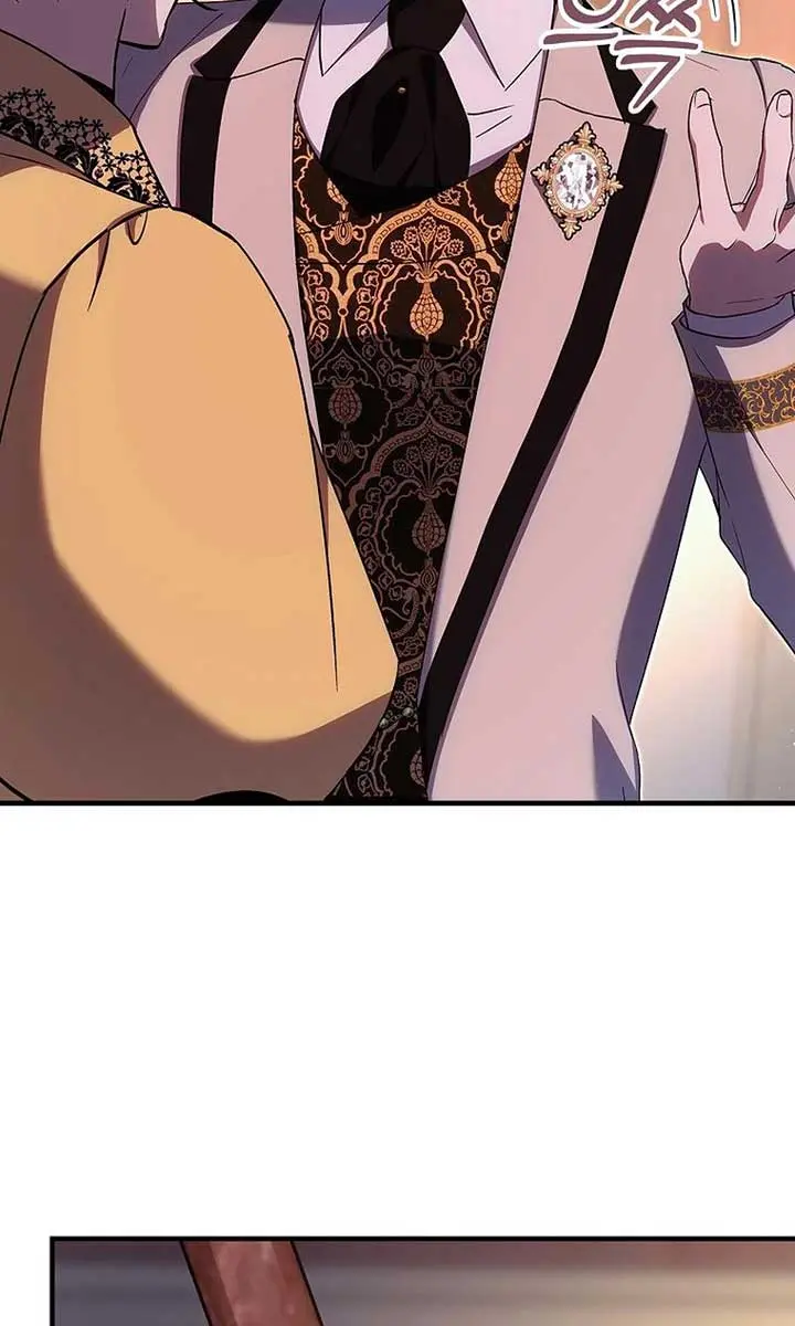 We've Already Broken Up, Your Majesty Chapter 28 Page 49