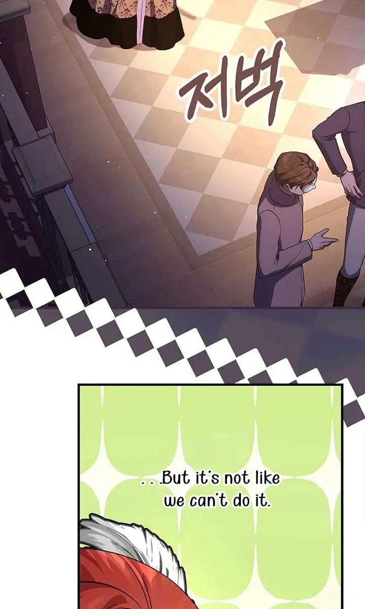 We've Already Broken Up, Your Majesty Chapter 28 Page 53